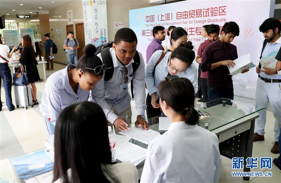 百亿营收国企广物控股将和商贸控股合并,曾被巡视组点名整改_挂机宝运行脚本