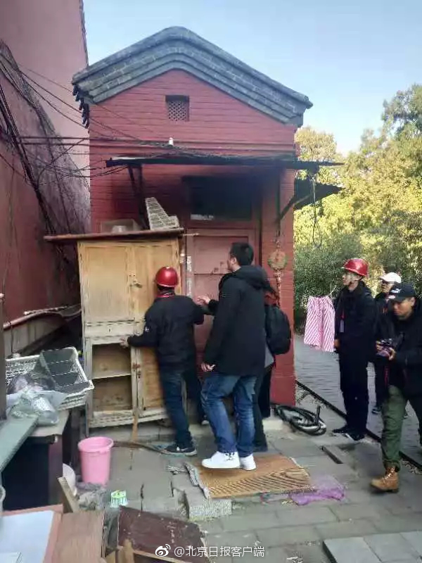 官宣!苍井空诞下双胞胎_云电脑统一运维
