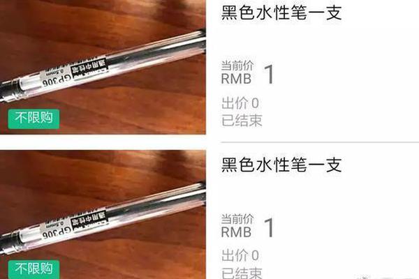 秀强股份2018营收14亿元_9929铂金处理器