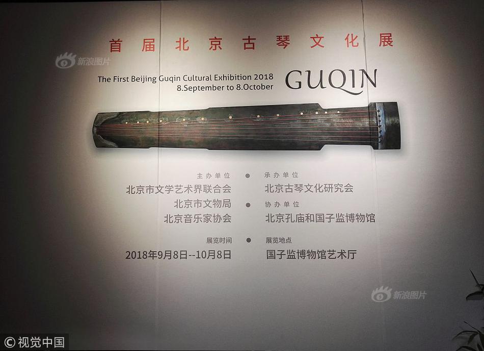 54年第一人!马龙4-1瑞典黑马 加冕世乒赛三连冠_挂机宝挂机器人