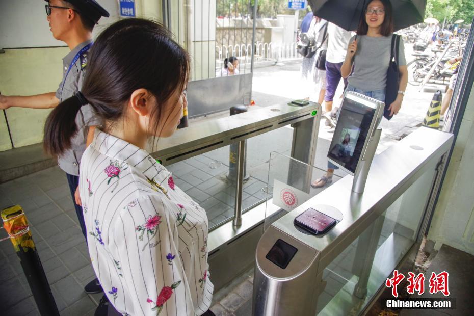 拼多多财务副总裁徐湉离职 所属团队暂向CEO黄峥汇报_CN2服务器哪家便宜