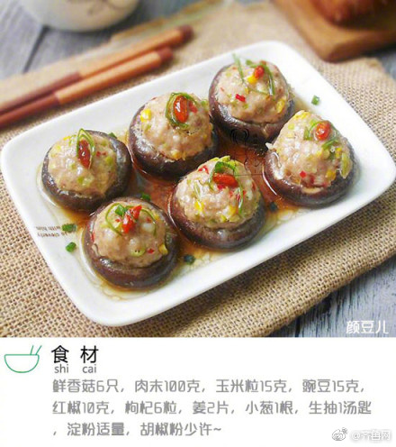 Q2财报符合预期,但疲软的iPhone促使苹果变软_CN2服务器哪家便宜