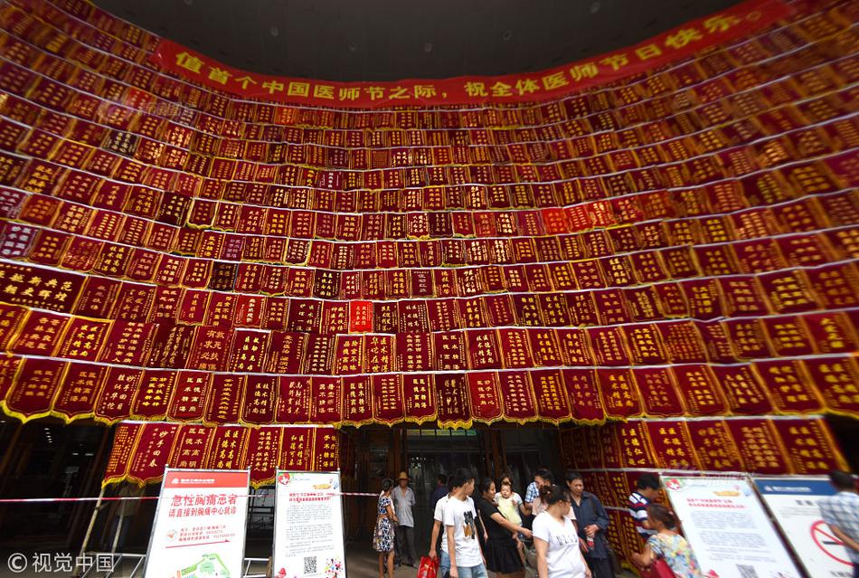 90后女孩照顾瘫痪母亲十九年_9929回国线路