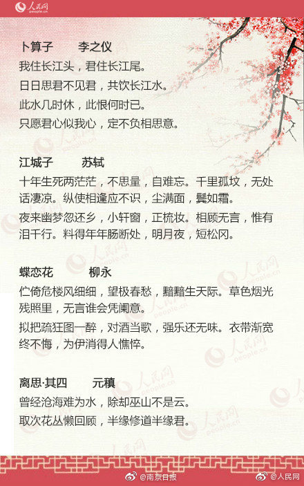 哪里可以开域名店铺_云电脑弹性算力