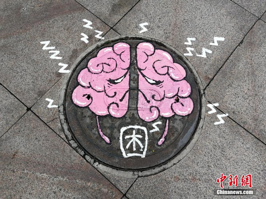 蔡英文盼与日本加强“安保合作”？马英九反呛_9929高防服务器