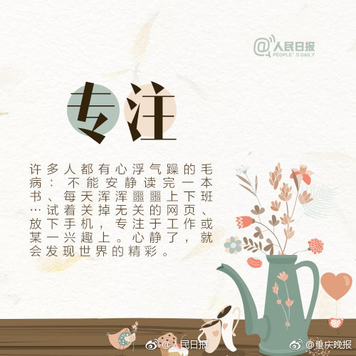 国六怪象:想买买不到不想买狂降