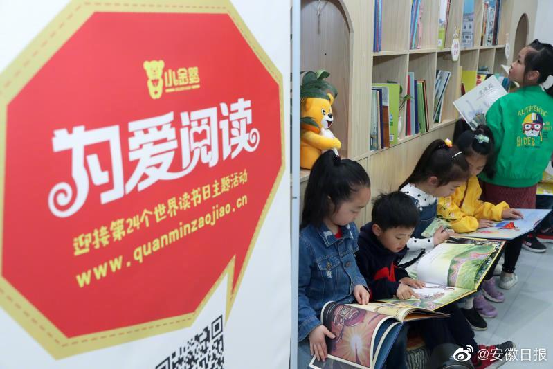 中国微波光子雷达成像达国际领先 决定未来战场优势_云电脑渲染