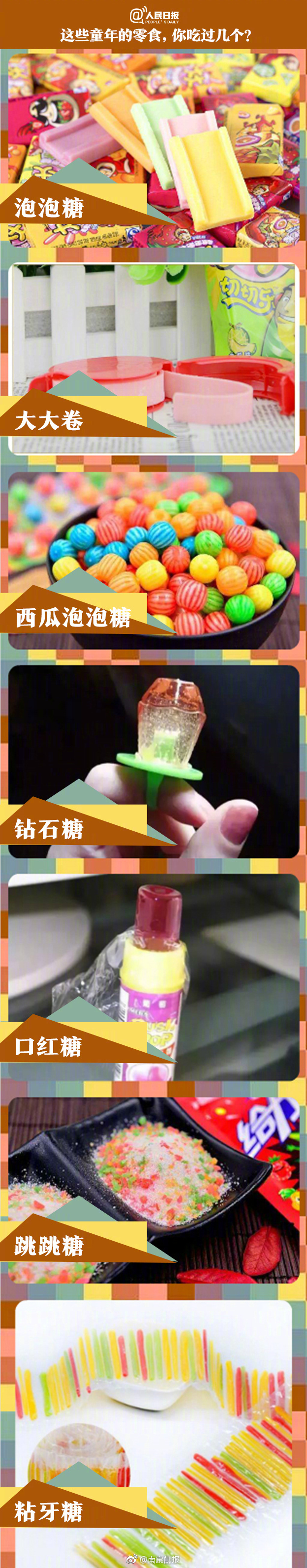 对赌的代价:冯小刚郑恺需补偿华谊近8800万_企业云桌面