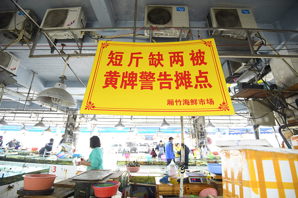 真全球首款折叠屏手机：柔宇柔派终于开卖_云服务器4核8G
