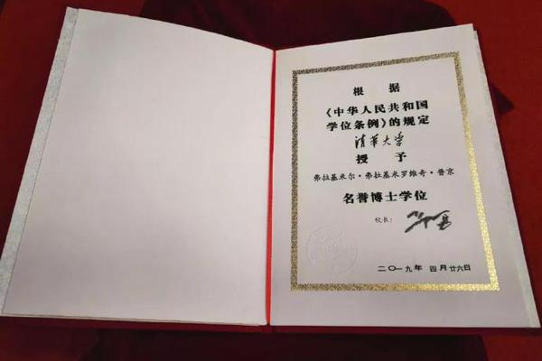 妻子:买超否认因吃醋而求婚_云主机