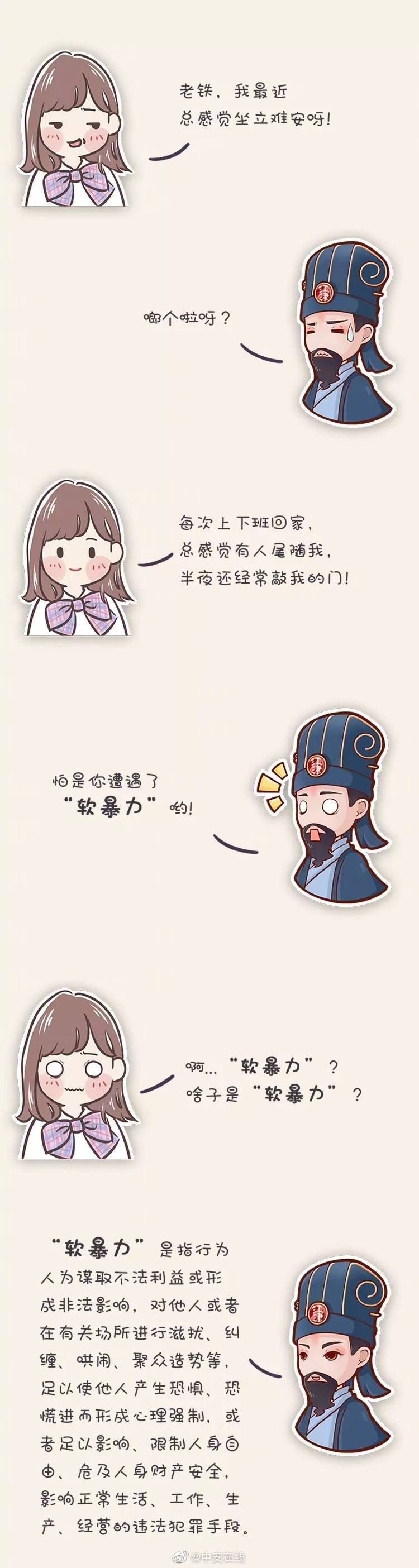这部神作,每秒都是不敢看的残忍_虚拟电脑