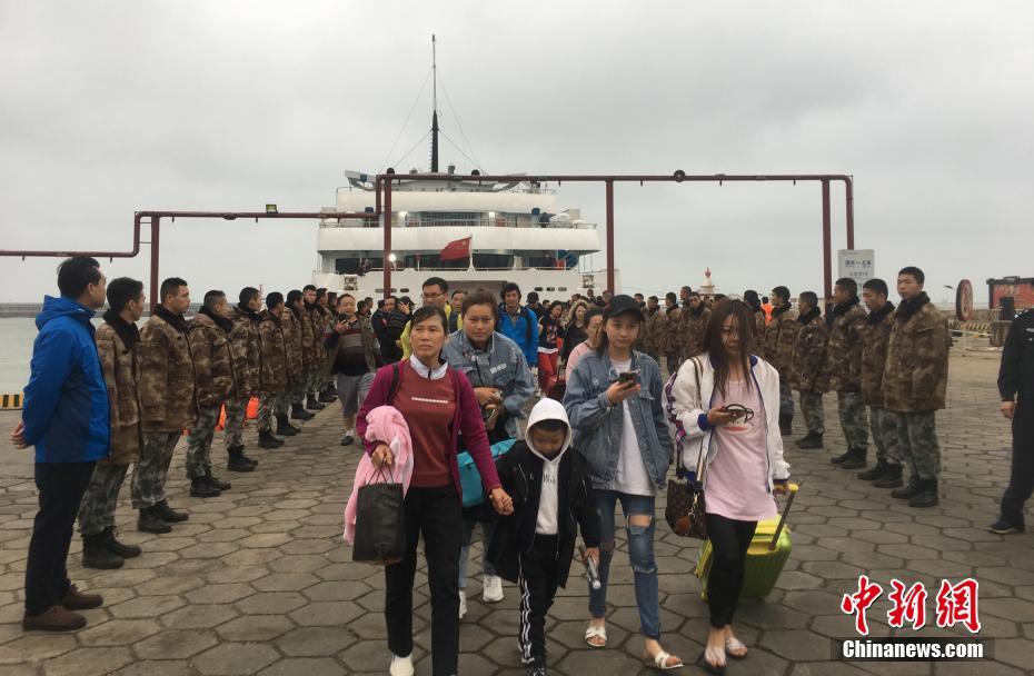 曾志权案开庭:被控受贿1.4亿_云电脑加内存