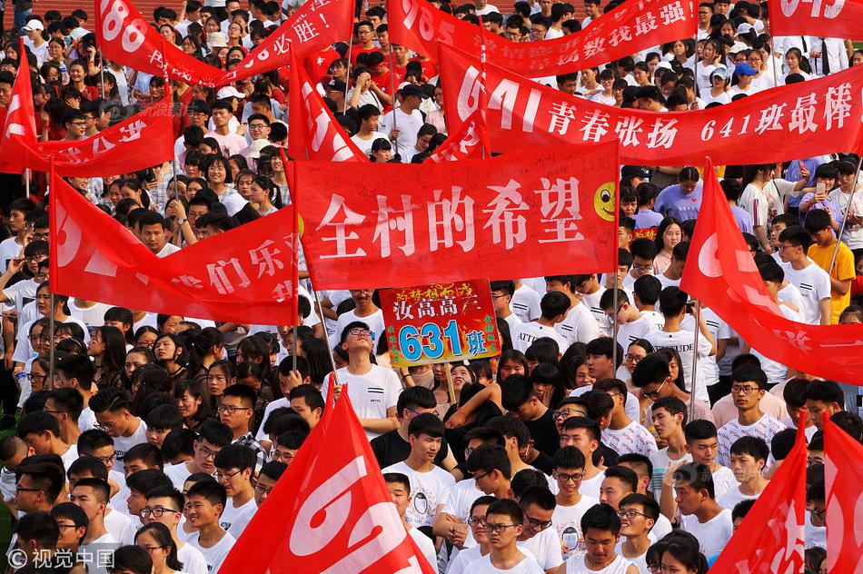 中国微波光子雷达成像达国际领先 决定未来战场优势_云服务器抢占式实例