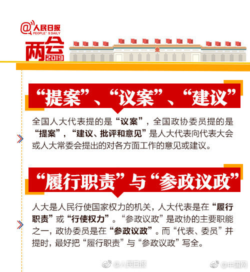 王源称流量不值得骄傲 出道受关注五年没做过自己_9929远程办公