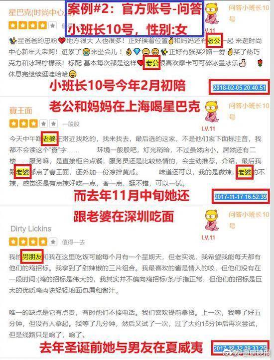 陆奇：年轻人要拥抱人工智能，不要害怕！