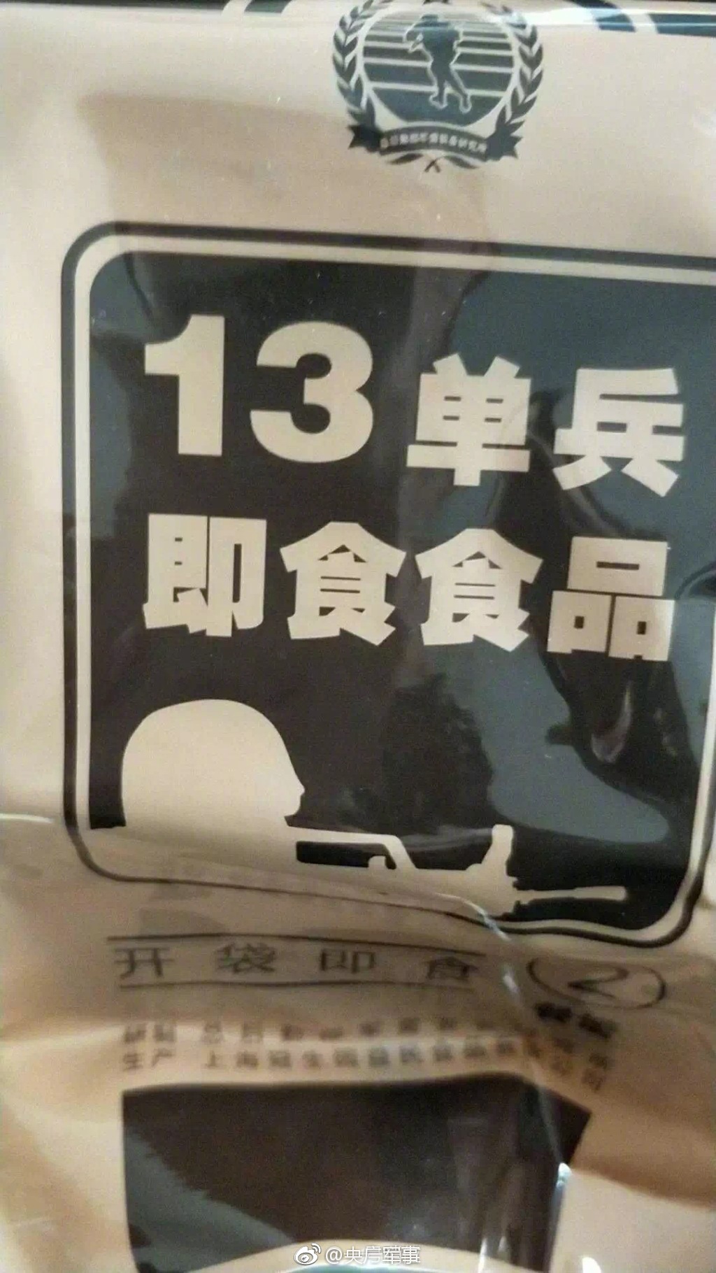 章子怡被曝怀二胎 预定月子中心_挂机宝单线