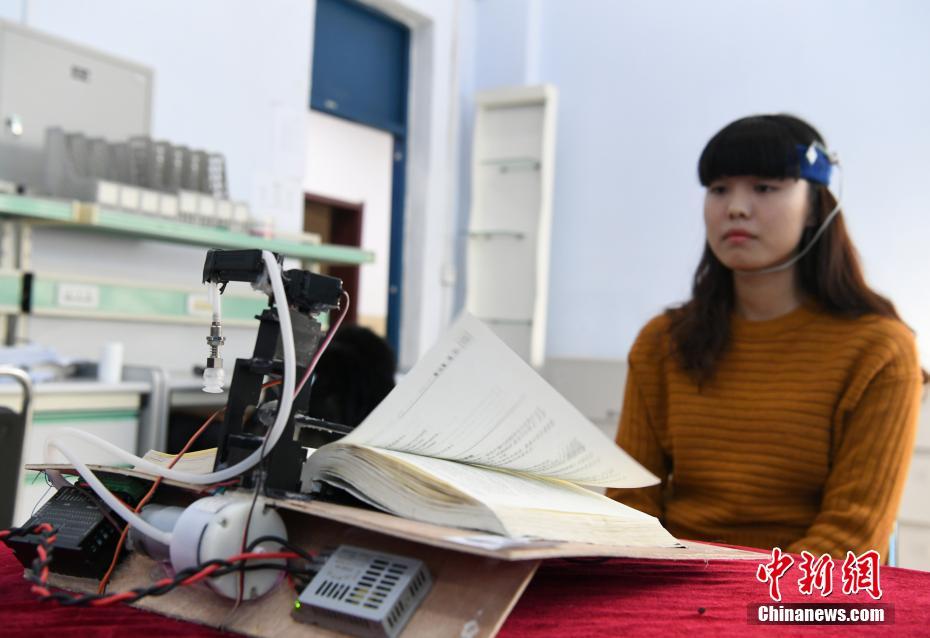 为何这些州市纪委书记被省纪委省监委约谈?_天津云服务器