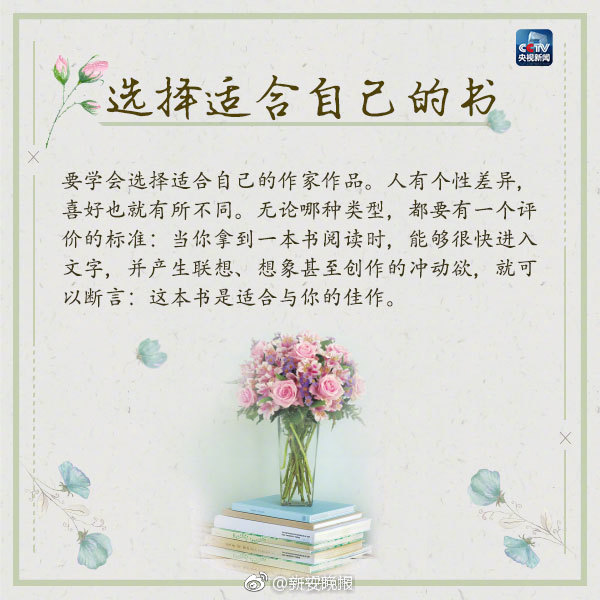 陌陌7.71亿美元收购的探探因违规遭下架 探探回应未披露上架时间