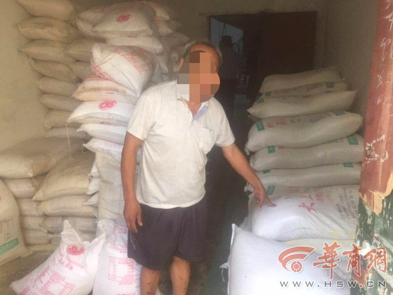 企业域名都在哪购买的_挂机宝数据库