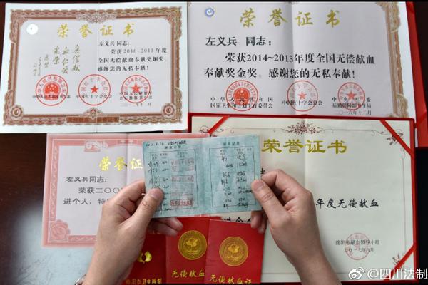 巨人网络任命聂志明为CTO 成立人工智能实验室_挂机宝单线