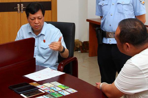一口价域名店铺是什么_LXC挂机宝