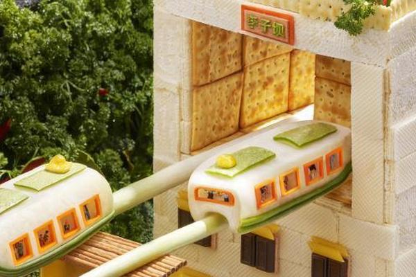 域名店铺申请开通由什么要求_云电脑5G