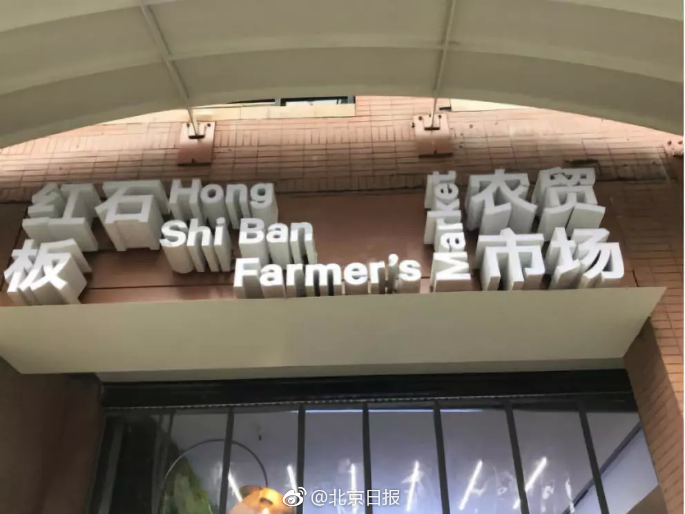 优质国际校应具备这些优势_美国CN2服务器哪家好