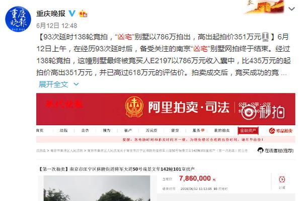 内蒙古云服务器哪家好_华中云服务器