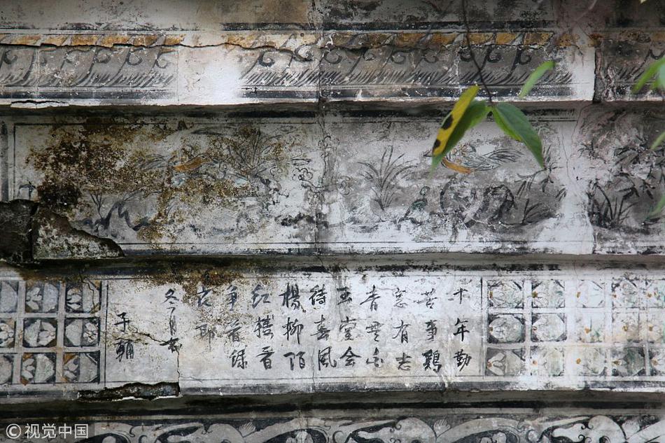 李敏镐退伍了！袁咏仪在线追星：欧巴赶紧复出接新剧_负载均衡