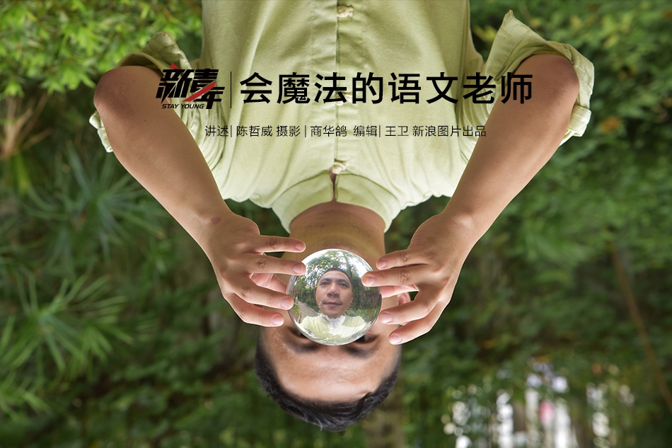 西南联大与清华校长梅贻琦日记:通才教育和学术自由_云电脑协议