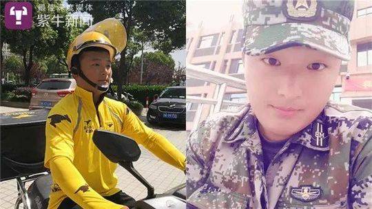 广东统战部原部长曾志权案开庭：被控受贿超1.4亿_低价云服务器