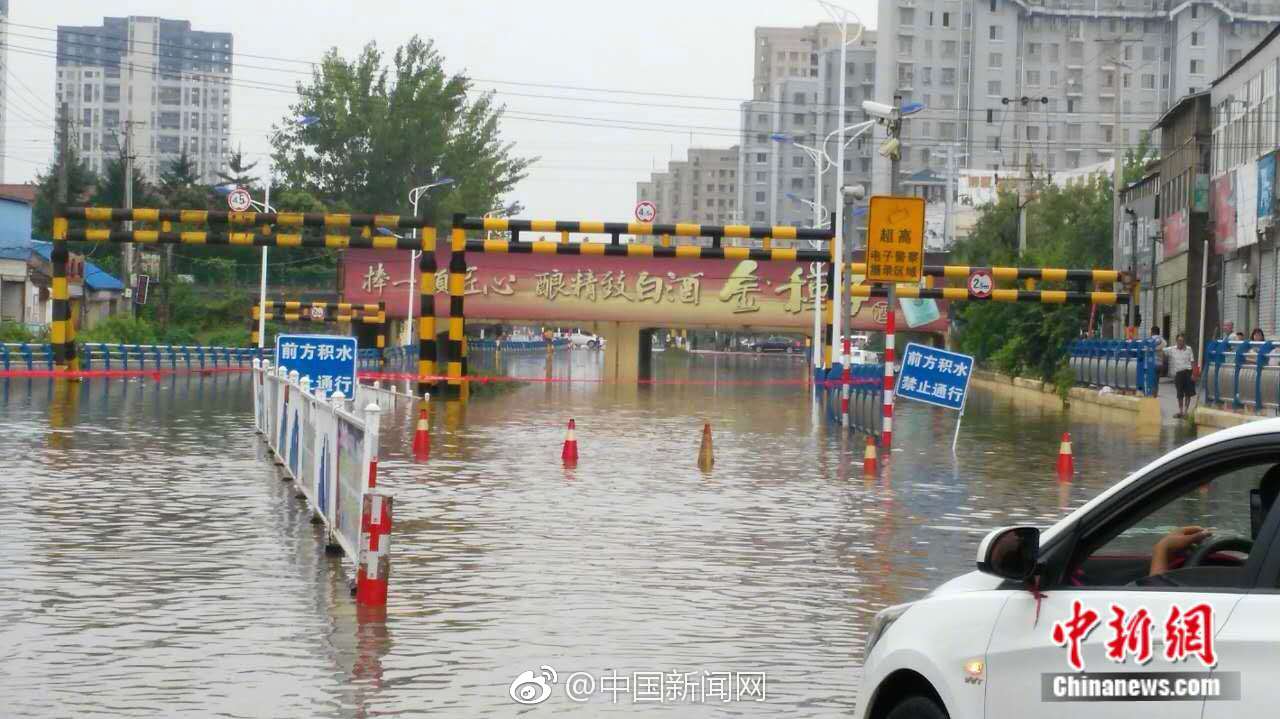 深陷信任危机的小红书能否破局？_CUII云服务器