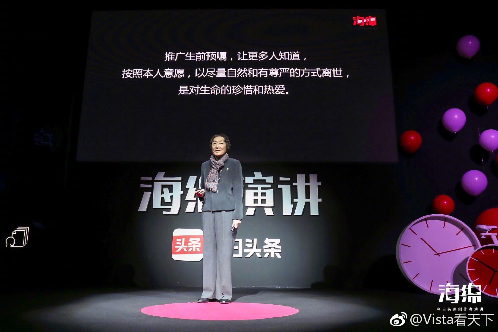 主力资金重点出击4股名单_华中云服务器