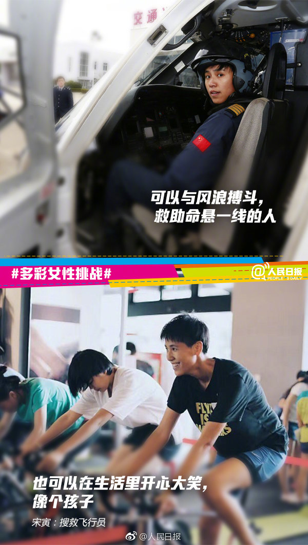 你的个人敏感信息被多款App违规收集?20款APP因违规遭下架_9929大数据分析