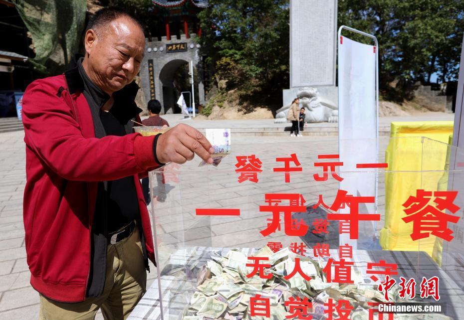 租用的云服务器数据可以恢复吗_挂机宝单线