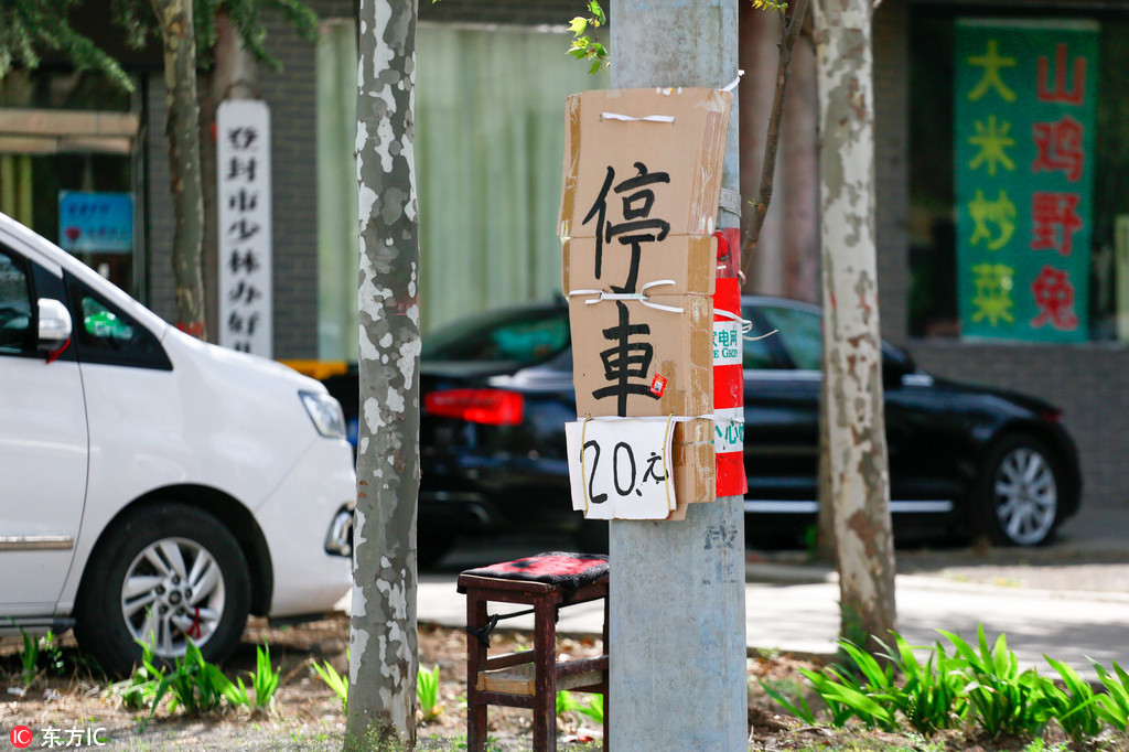 618云服务器购买_云电脑协议