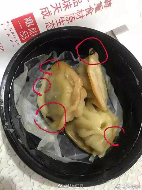 嫡女嚣张:鬼王独宠俏医妃_云电脑升级