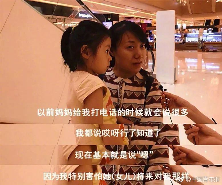 【#火箭勇士裁判# 承认漏吹4次三分犯规!12分!】#勇士赢火箭# 1_云手机多开
