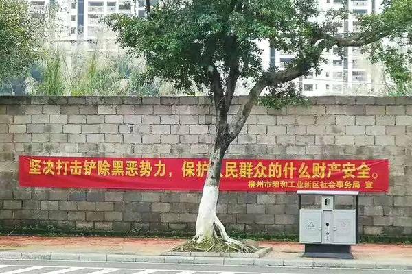 纸上谈兵|不止争议哨!火箭跟勇士都在拆解对手