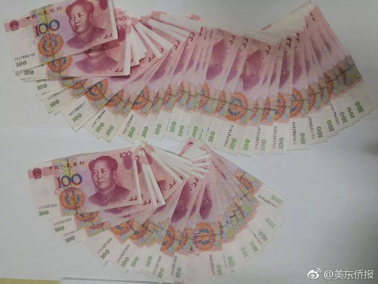 郭晶晶霍启刚带儿子插秧:这才是真正的豪门!_9929机器学习