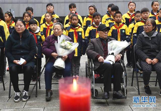 “绿色健康基金”在京启动_9929实测