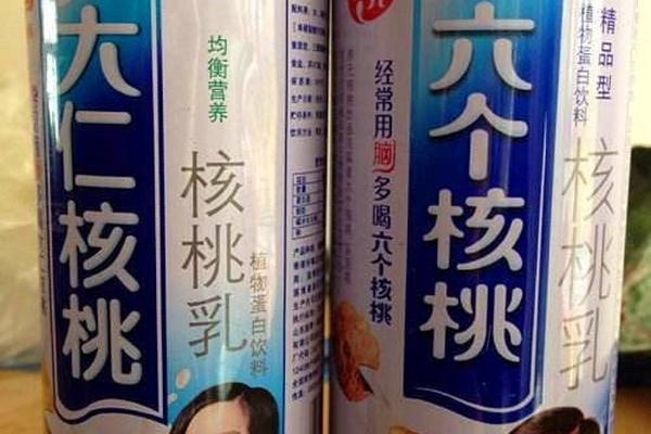李昊桐大师赛第三轮集锦 2鸟3柏忌推杆欠佳_挂机宝微信机器人