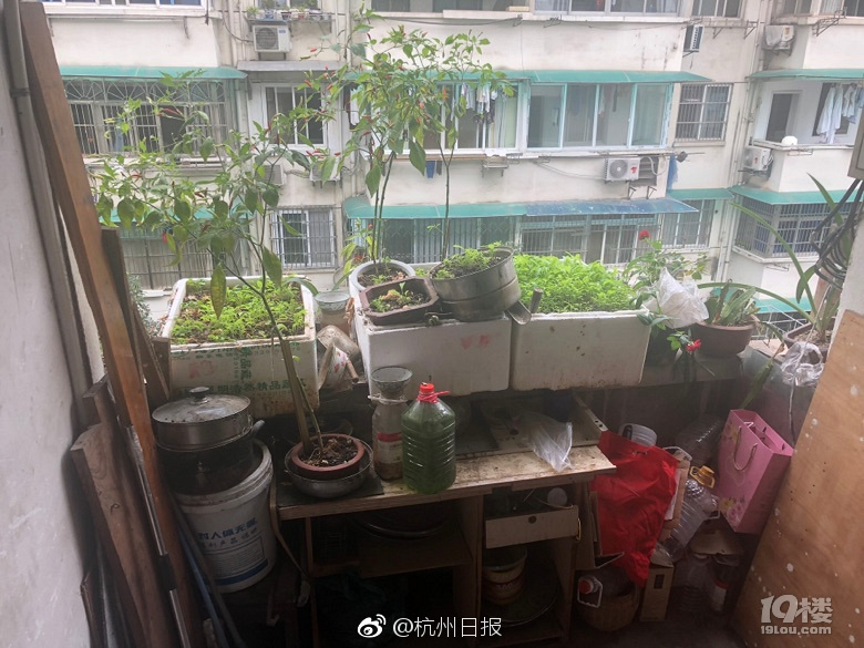 《复仇者联盟4:终局之战》_稳定挂机宝