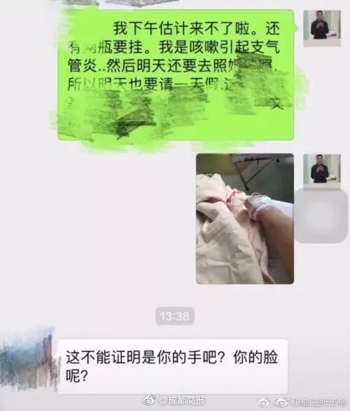 独行侠今夏选一人辅佐东契奇_云电脑加内存
