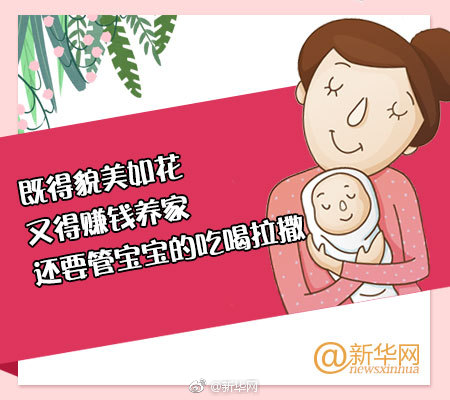 周杰伦儿子首次看爸爸演唱会 随节奏打拍子_云服务器竞价实例
