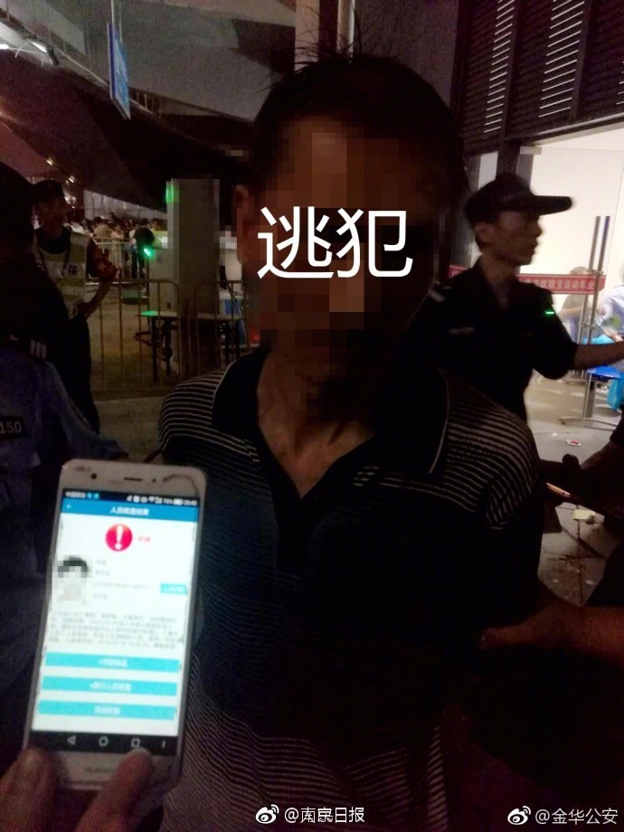 亿万枭宠：宋医生，别来无恙_挂机宝哪个好