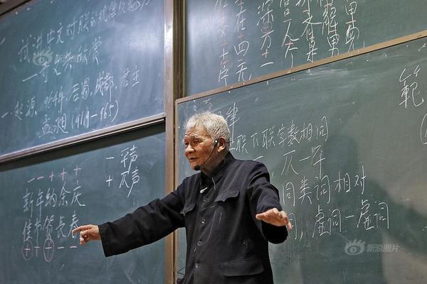 白宇跑男太拼戴脸基尼亮相 大张伟曝有焦虑症_企业云桌面