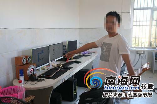 云服务器购买价格及流程_挂机宝香港