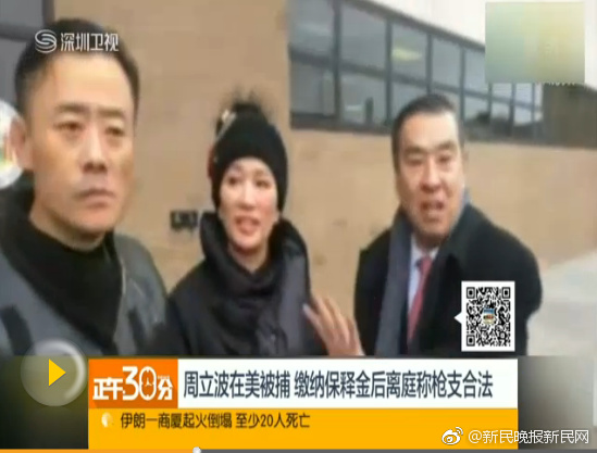 暂别北上广,珠宝黄金品牌现在盯上中国小镇青年_9929海外直播