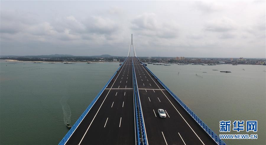 《X战警:黑凤凰》预告_9929年付
